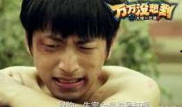 大锤爆料预告视频,揭秘神秘事件，悬念重重引期待