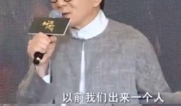 圈内人爆料明星耍大牌,圈内人爆料真实内幕