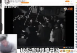 主播买货大事件爆料视频,一场购物狂欢背后的秘密大曝光！