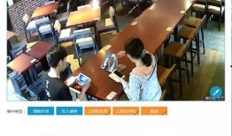 国美员工爆料事件视频完整版,揭露企业内部惊人内幕