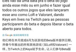 whow最新爆料,whow最新爆料，带你一探究竟！