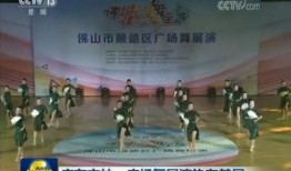 佛山新闻爆料哪个效果好,揭秘效果最佳爆料方式