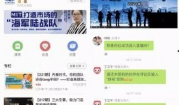 新闻爆料口播文案怎么写,如何撰写引人入胜的概述
