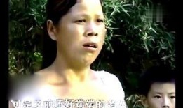 老母爆料儿子被打了视频,视频曝光引发社会关注