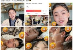 林鹰谷室友爆料视频,一场宿舍生活的真实演绎
