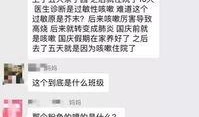 近期事件爆料视频大全,真相与争议交织