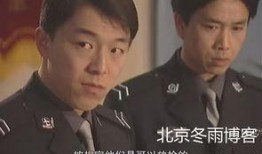 黄渤爆料前任助理视频,视频揭露惊人内幕