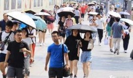 天津出租车爆料新闻,揭露行业乱象与乘客权益受损真相