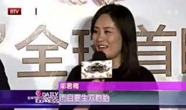 伟哥哥前妻爆料视频,揭秘婚姻内幕与情感纠葛