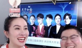 娱乐八卦爆料直播,娱乐圈最新八卦爆料大揭秘！