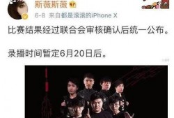 小远爆料第三集视频,揭秘幕后真相，悬念迭起引关注