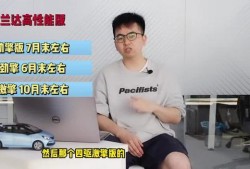 梅州老赖爆料事件视频最新,揭开债务纠纷背后的惊人真相