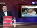 315所有爆料视频,揭秘年度消费陷阱与黑幕