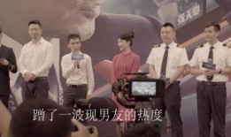 李现女友爆料视频播放网站,热门平台盘点