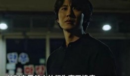 犯罪韩剧在线观看,犯罪韩剧在线观看指南