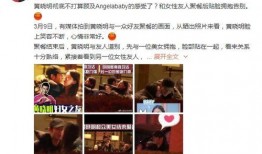 娱乐吃瓜档案,揭秘明星幕后故事
