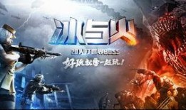 四月军需爆料最新消息,最新装备情报抢先看