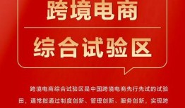 十一合村爆料新闻,揭秘事件背后真相