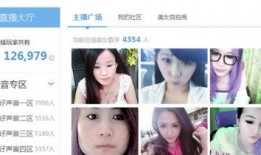 主播搞笑爆料视频大全,笑料横生！主播搞笑爆料视频大盘点