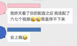 新闻爆料直播间怎么进,如何轻松进入一探究竟