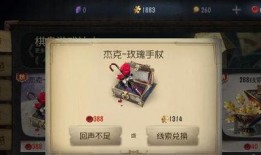 第五人格前瞻最新爆料自定义,全新角色与机制，自定义玩法再升级！