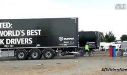 直播爆料开货车视频播放