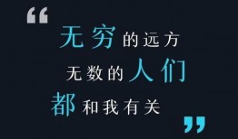澎湃新闻爆料网,揭秘网络爆料背后的真相与挑战