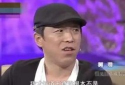 黄渤爆料王宝强完整视频,完整视频曝光惊人内幕