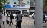 重庆冉家坝爆料事件最新,真相与争议交织的社区冲突纪实