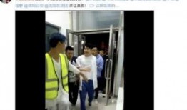 网红爆料吸毒事件视频,揭秘网络迷雾下的真实面目
