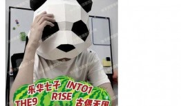 大锤爆料预告视频,揭秘神秘事件，悬念重重引期待