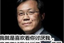 卓伟前程爆料最新消息,揭秘娱乐圈最新爆料，重磅事件即将揭晓！