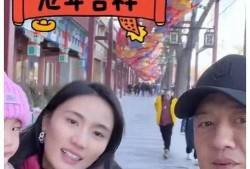 娱乐圈吃瓜爆料图文完结,图文完结，真相大白！