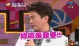 娱乐圈九条爆料最新事件,揭秘明星背后的惊人真相！