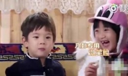 娱乐星八卦吃瓜,明星幕后那些事儿