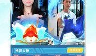 闪光技能爆料怎么做视频,视频制作攻略与亮点解析