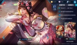 语音爆料杨玉环视频大全,揭秘古代美人传奇人生