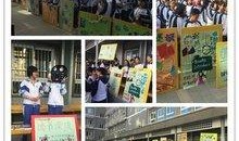 文汇中学最新爆料事件,揭秘校园事件背后真相