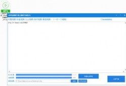 3.0版本爆料视频下载,从爆料视频中探寻全新功能与升级亮点