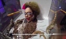综艺变态在线观看,变态在线观看背后的惊悚故事