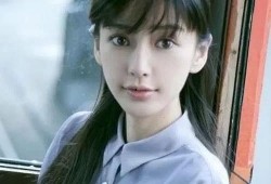杨颖近况爆料视频播放大全,视频播放大全带你领略女神风采
