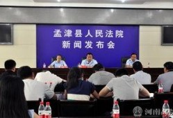 孟津新闻爆料最新消息,突发！最新事件引发关注，详情即将揭晓