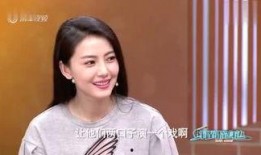 徐凯爆料新闻视频全集,事件真相与幕后黑幕深度剖析