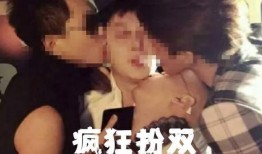 网红爆料吸毒事件视频,揭秘网络迷雾下的真实面目