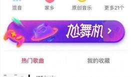 抖音爆料操作方法视频,跟随视频轻松掌握爆料技巧