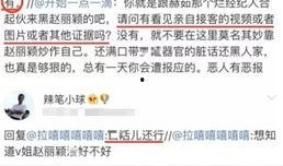 卓伟爆料娱乐圈背景,卓伟爆料背后的真相与内幕