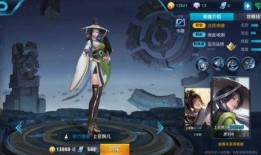 上官婉儿的最新皮肤爆料,上官婉儿新皮肤惊艳亮相