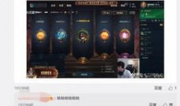 娱乐直播爆料真的假的,真假难辨，真相究竟如何？