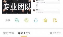 新闻爆料人哪个最火,新闻爆料人中的超级明星，谁是幕后推手？