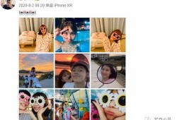 涡小言最新爆料,娱乐圈最新爆料大起底！
